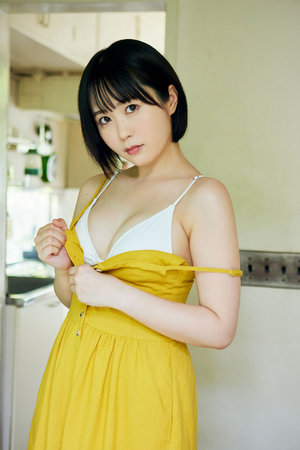 隔山有眼下载